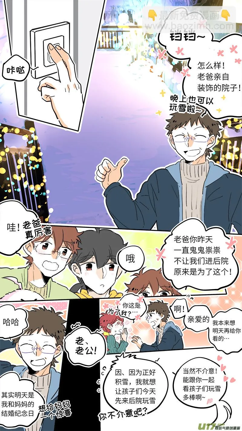 40 第5页