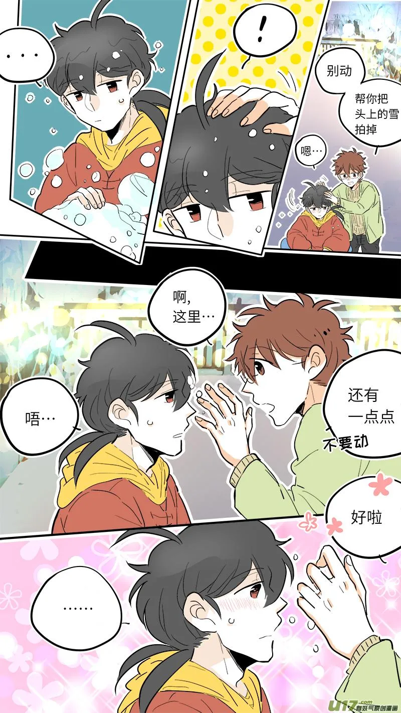 40 第9页