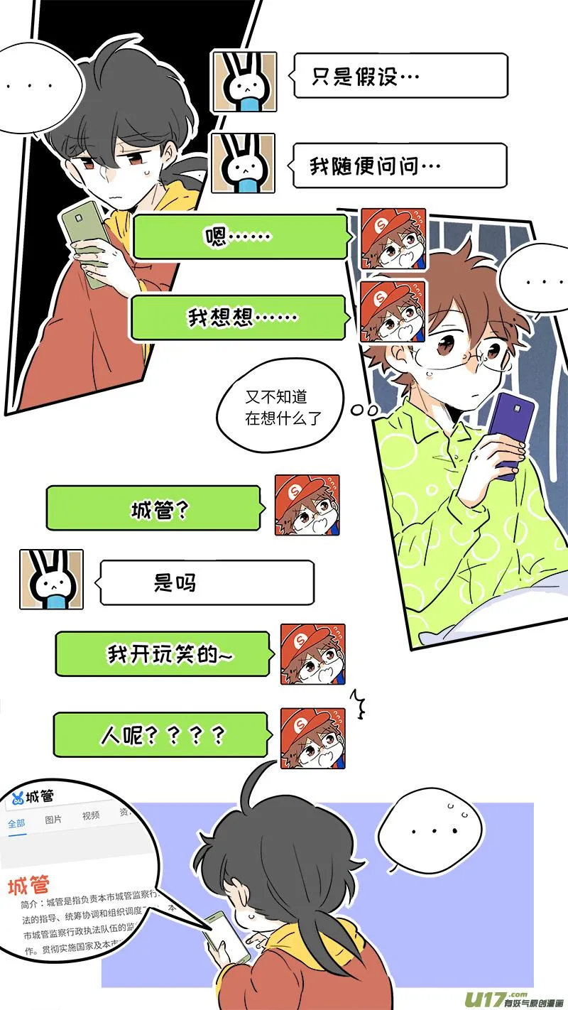57 第9页