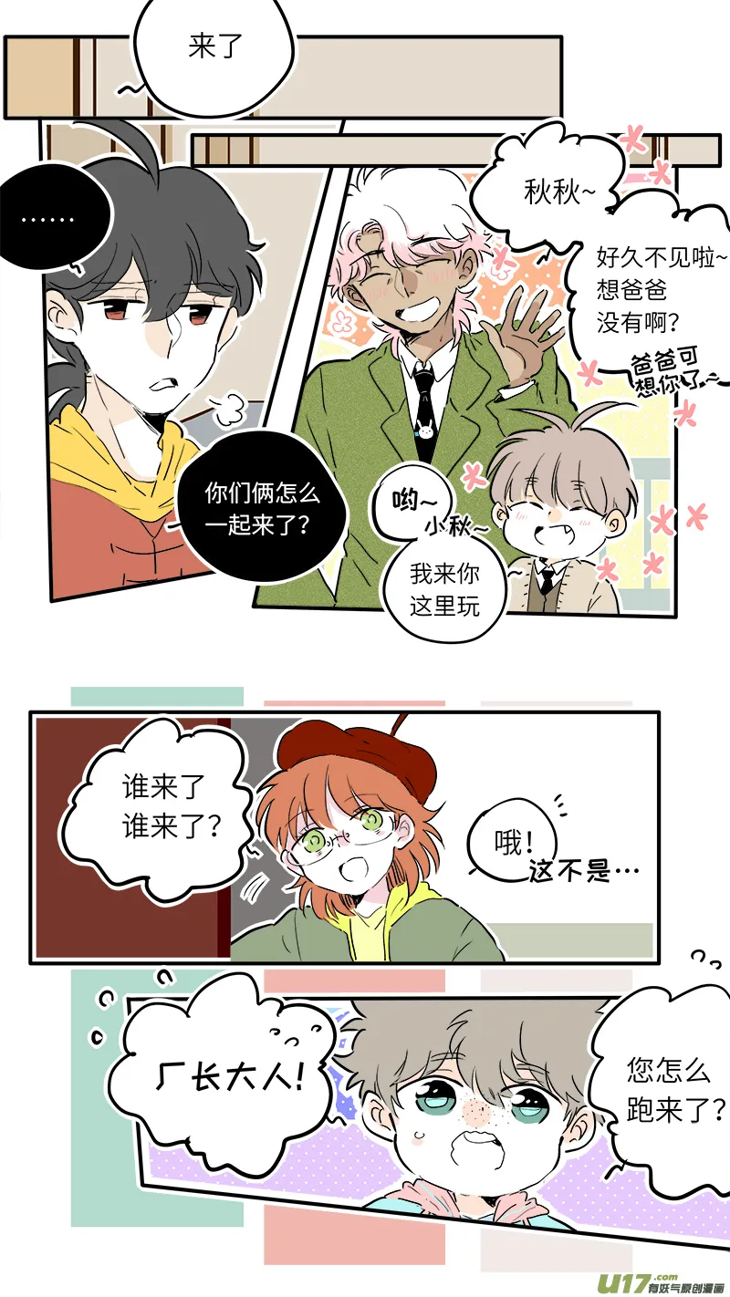 58 第2页