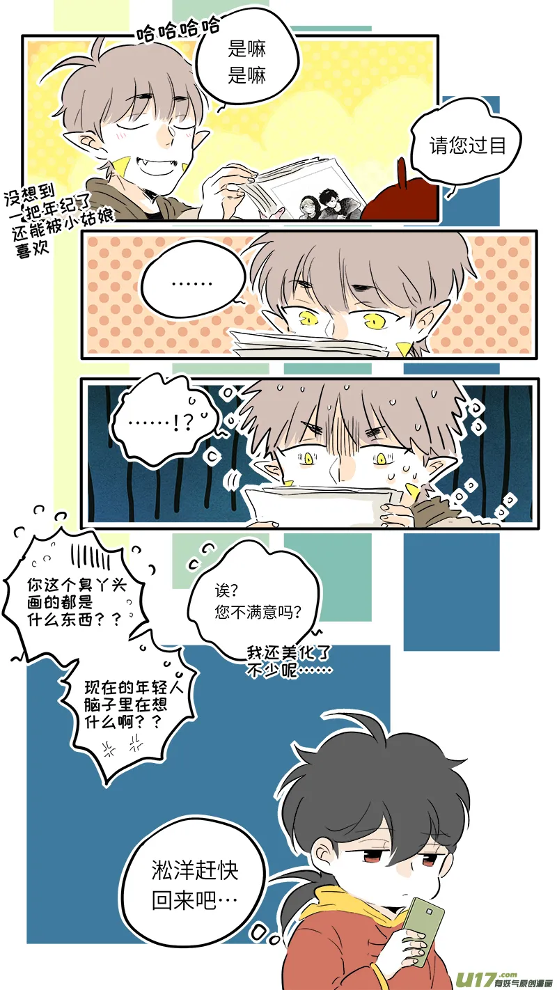 58 第9页
