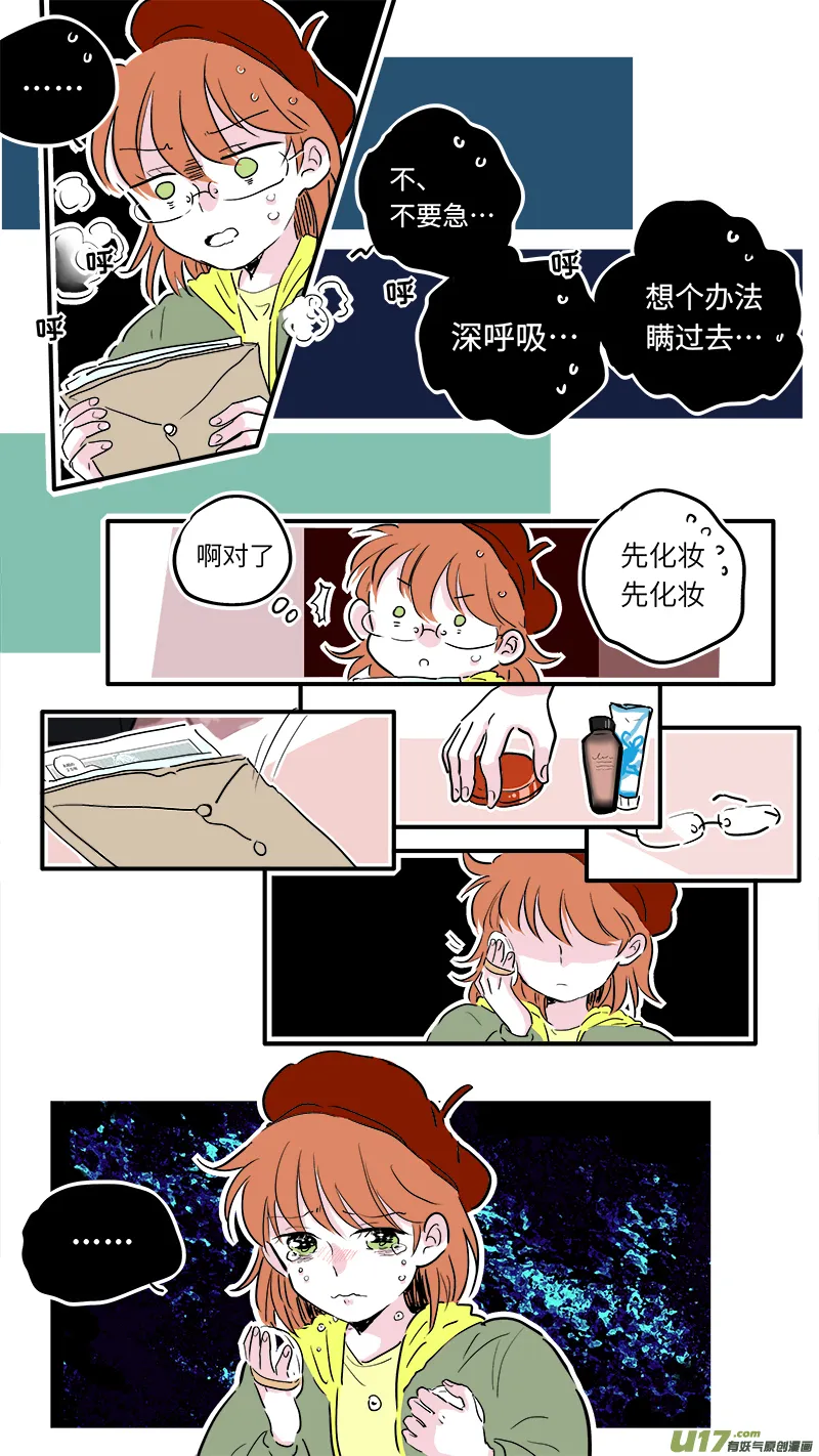 59 第9页
