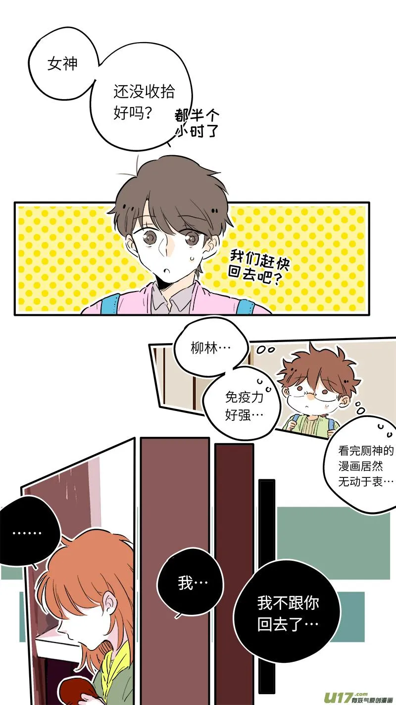 60 第1页