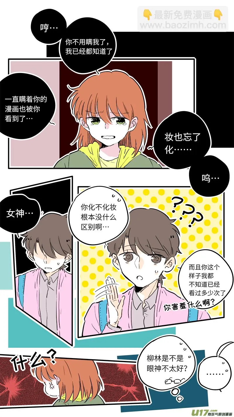 60 第4页