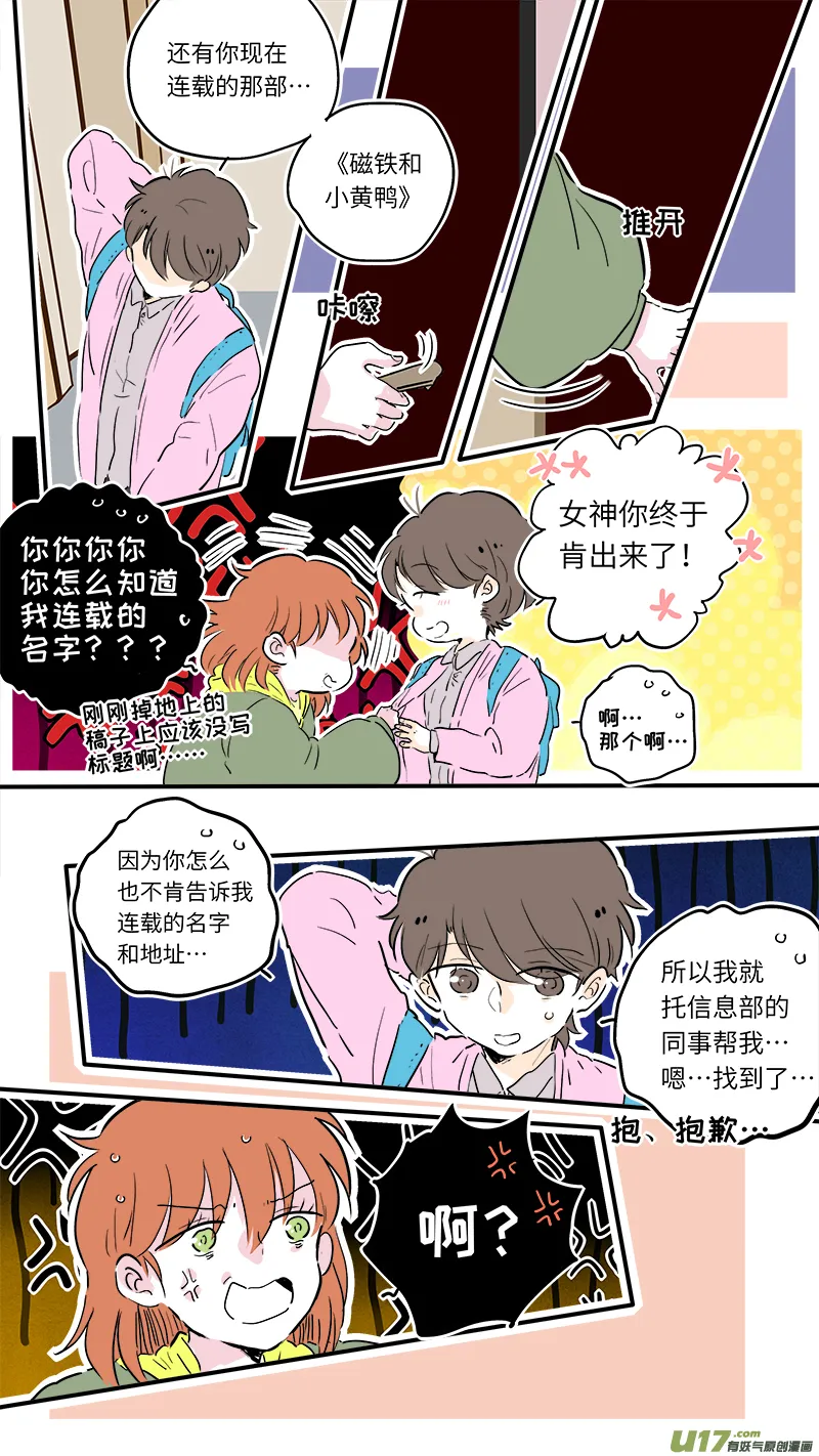 60 第5页