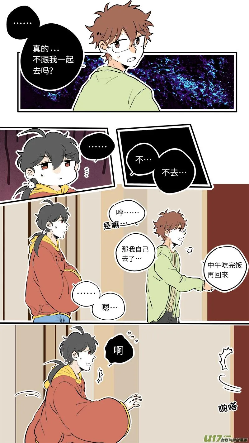 63 第1页