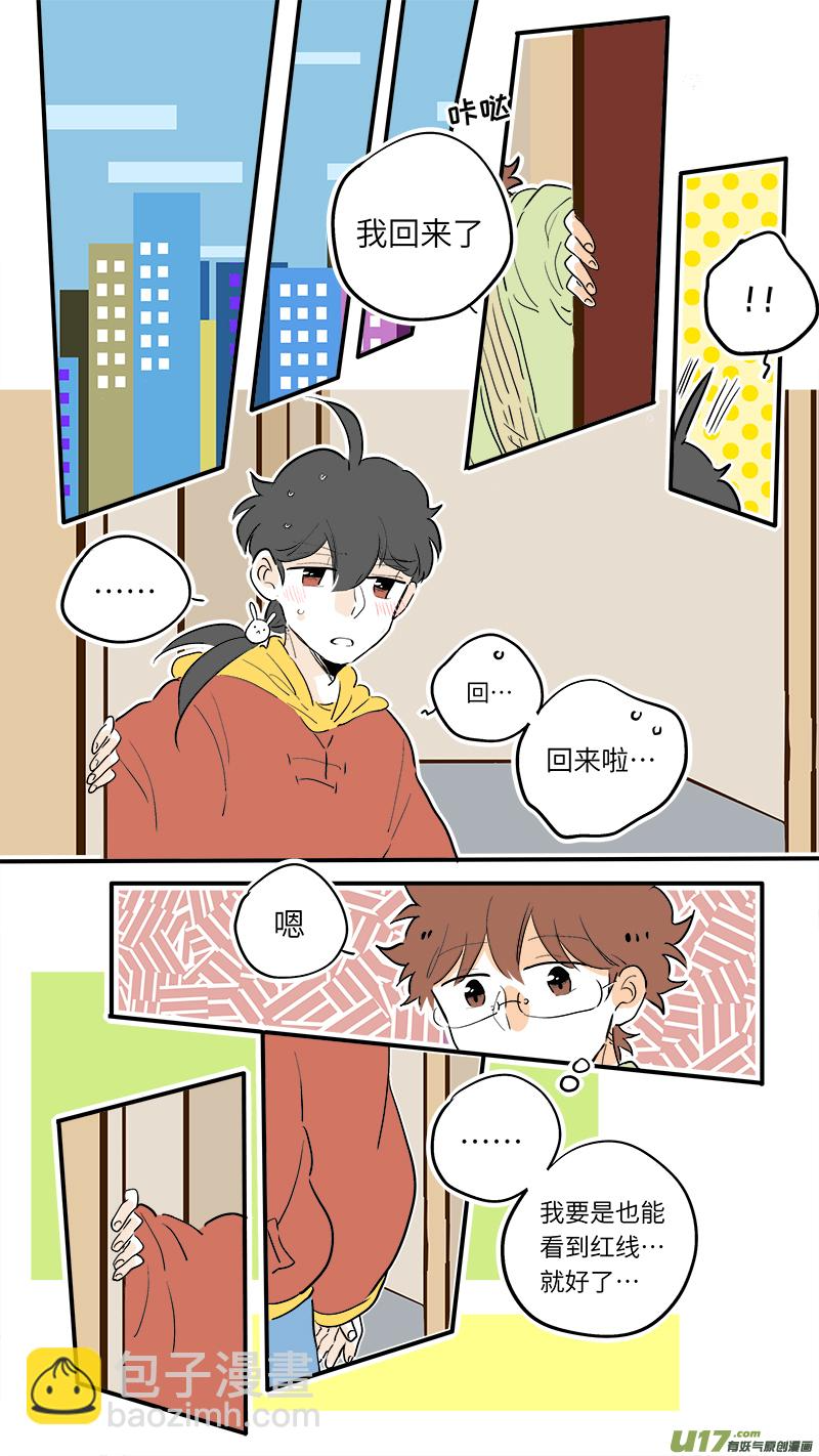 64 第8页