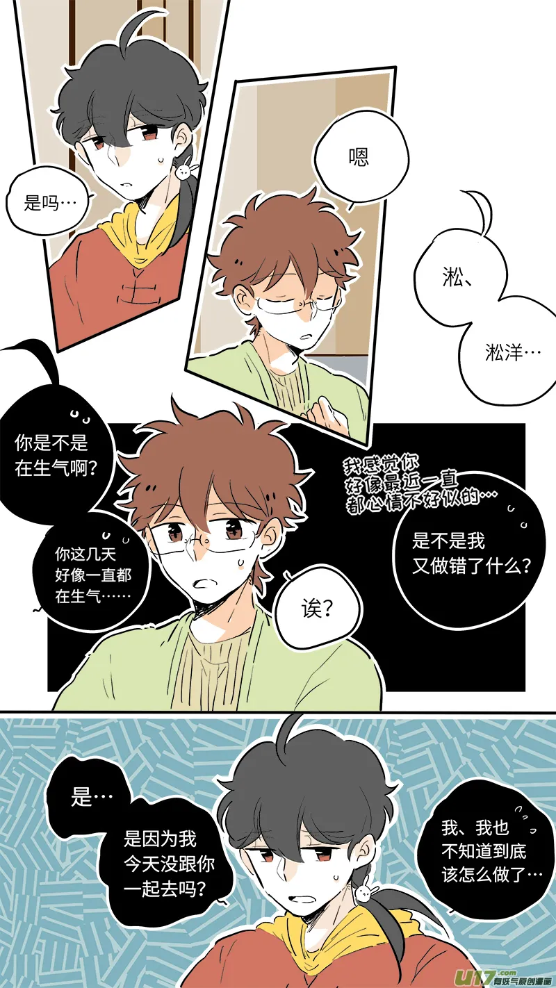 65 第4页