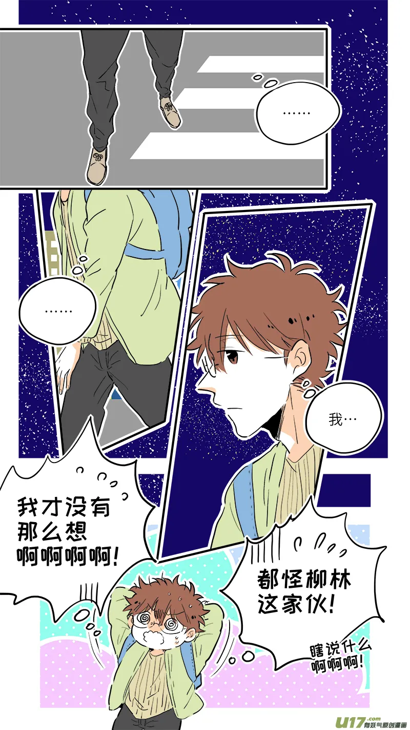 66 第1页