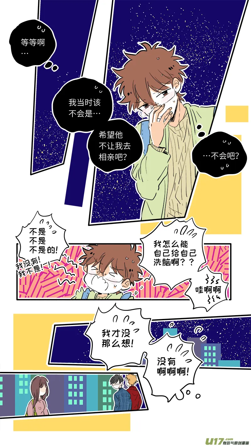 66 第4页