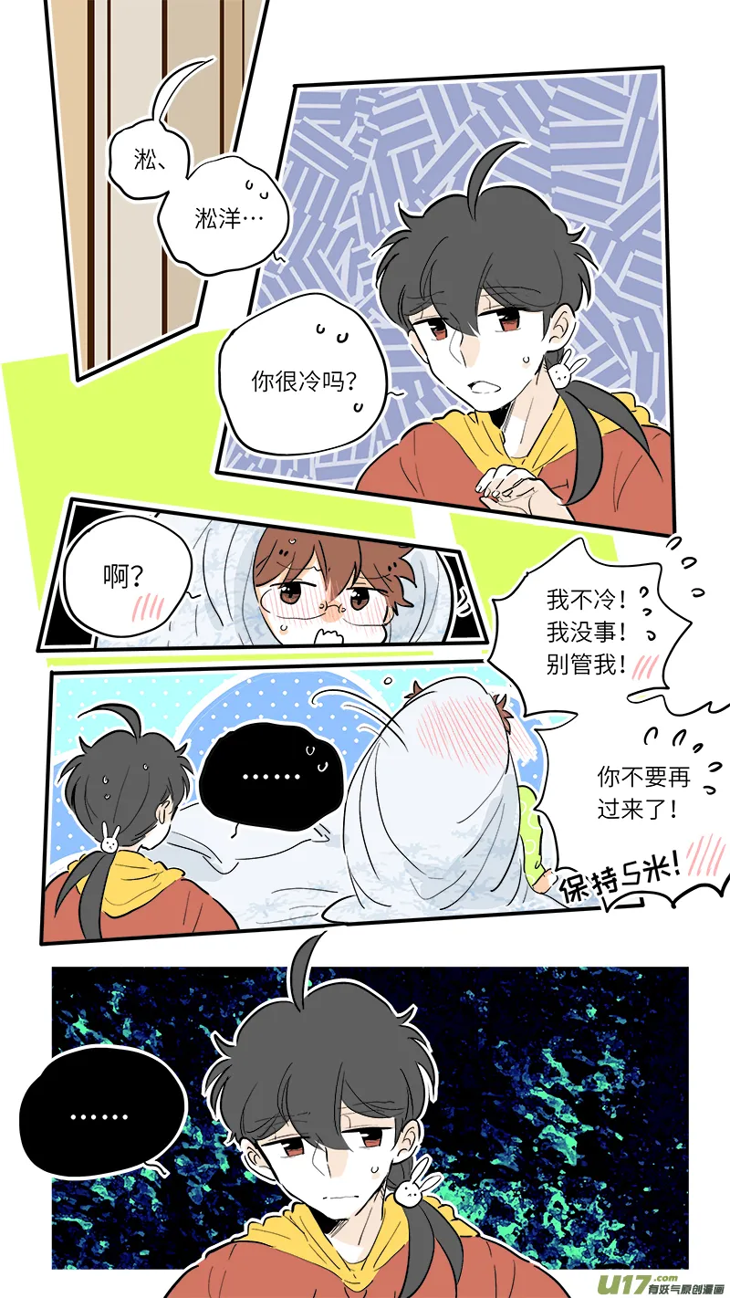 67 第1页