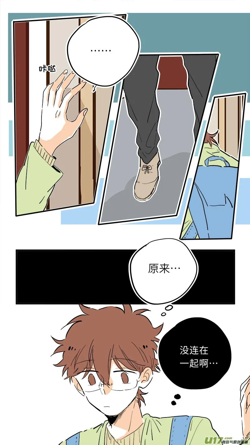 72 第1页