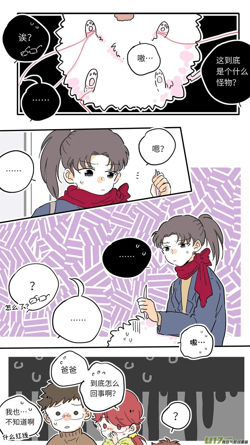 78 第1页