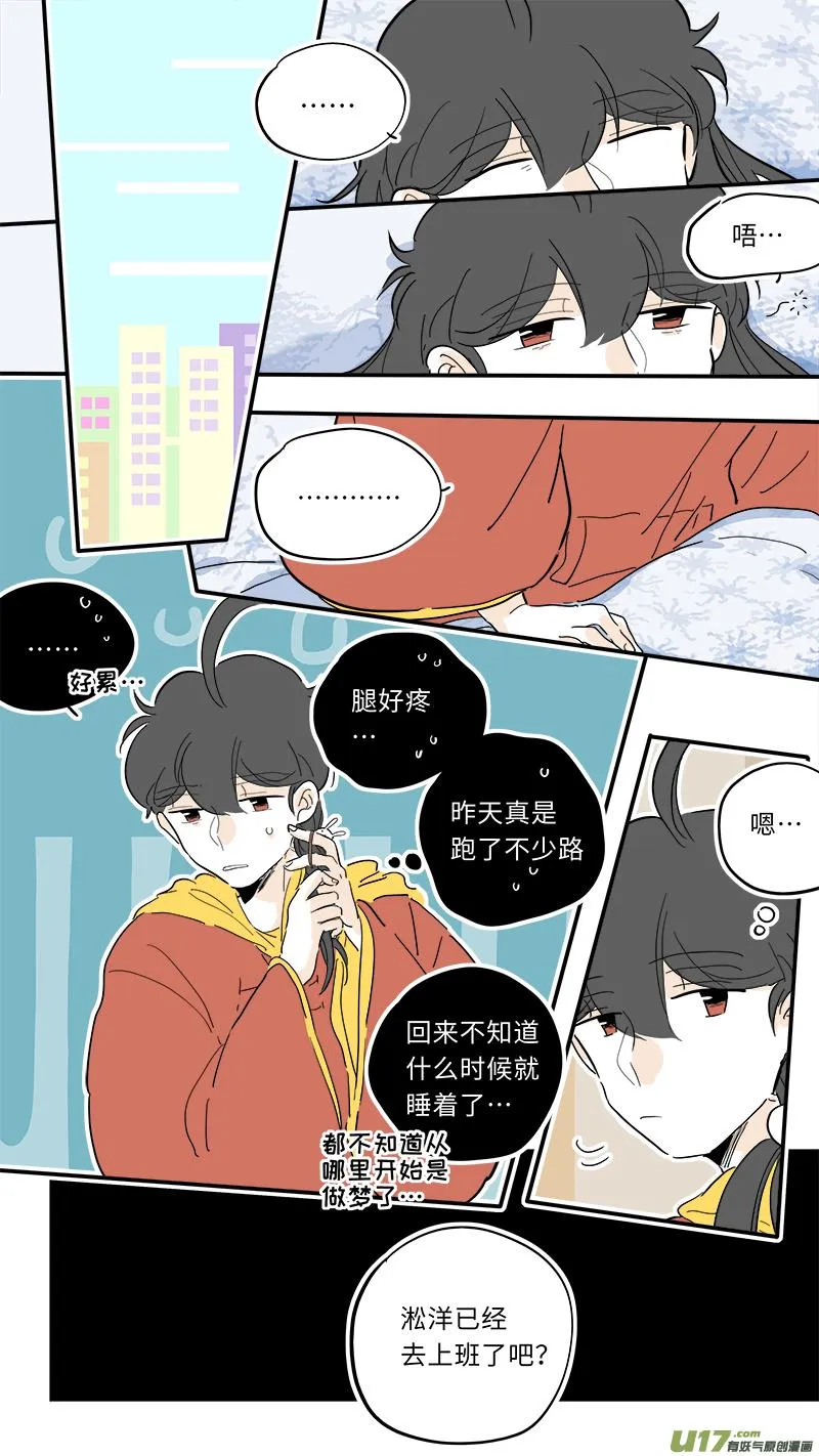 94 第1页