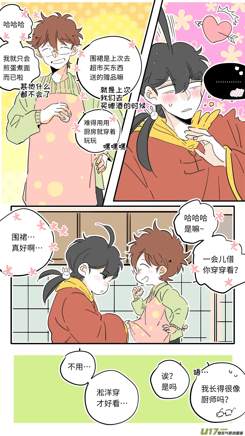 94 第3页