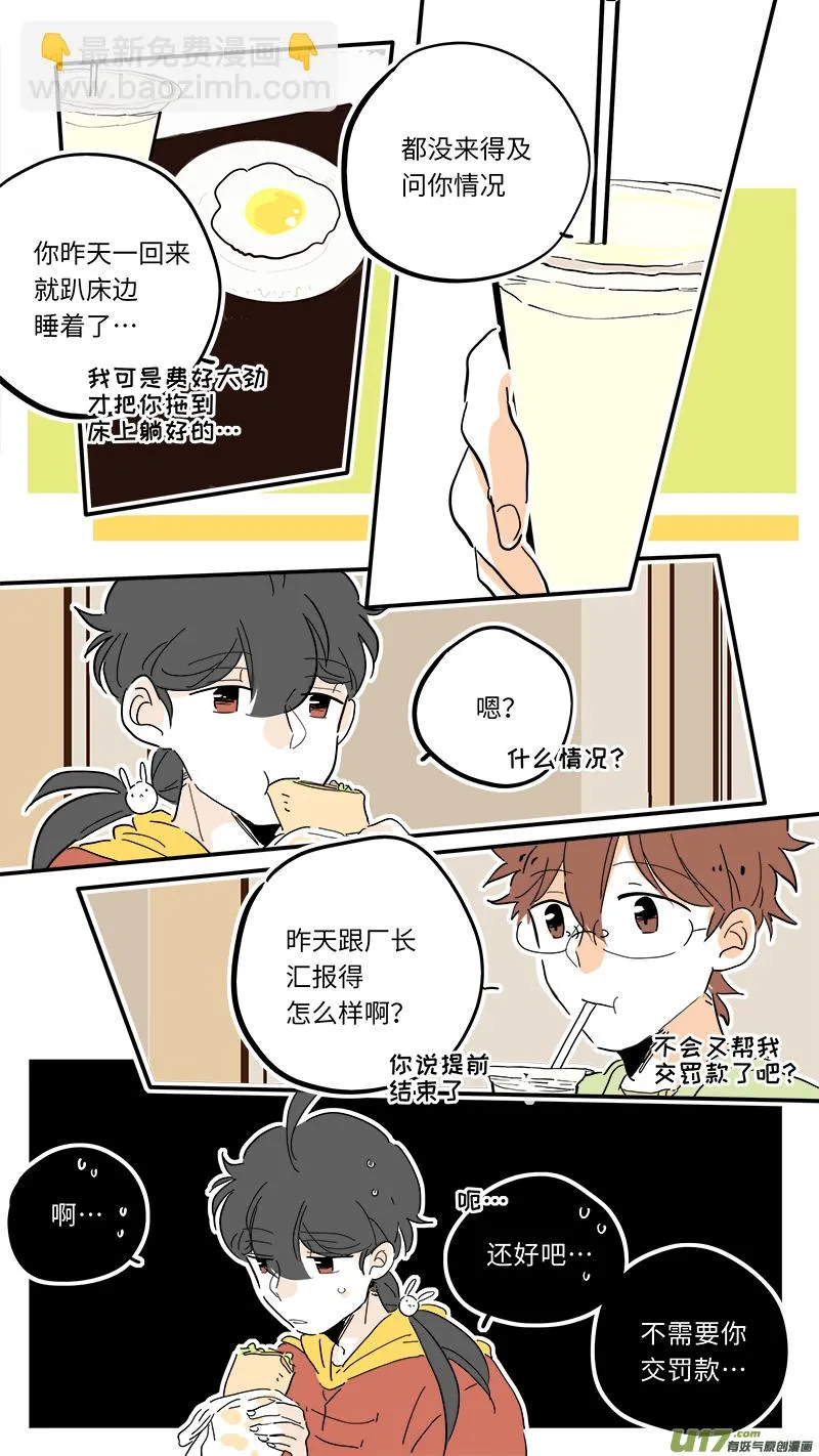 94 第4页
