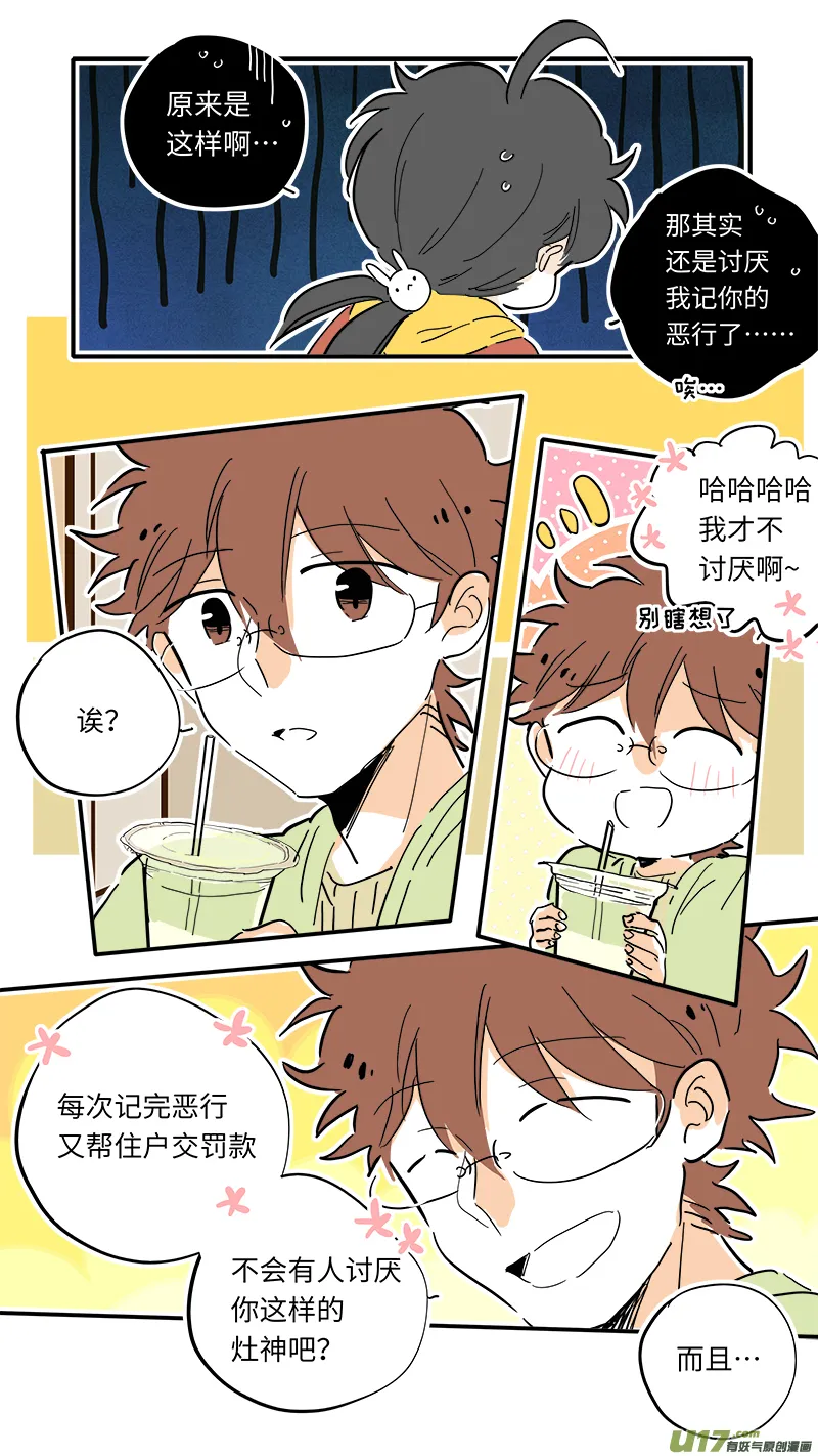 95 第1页