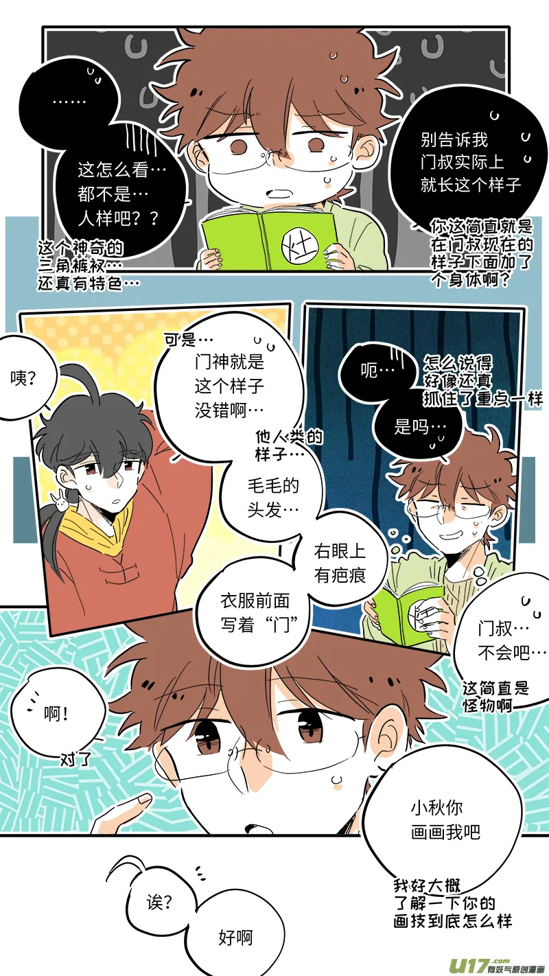 96 第1页
