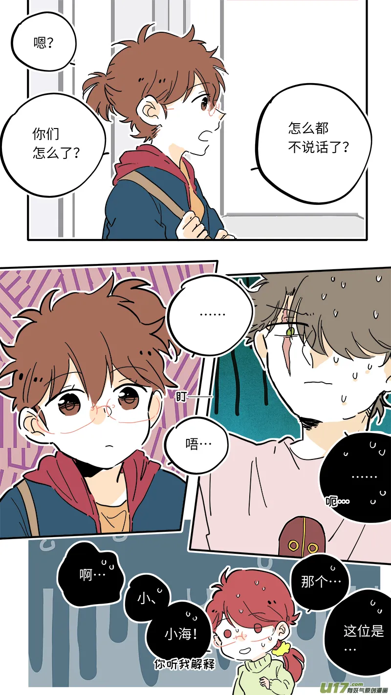98 第1页