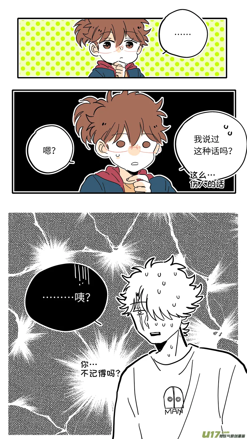 98 第5页