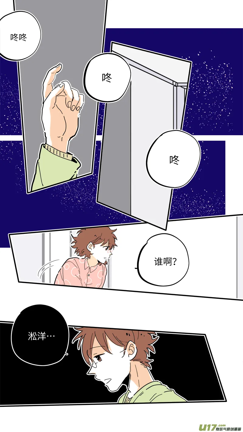 101 第1页