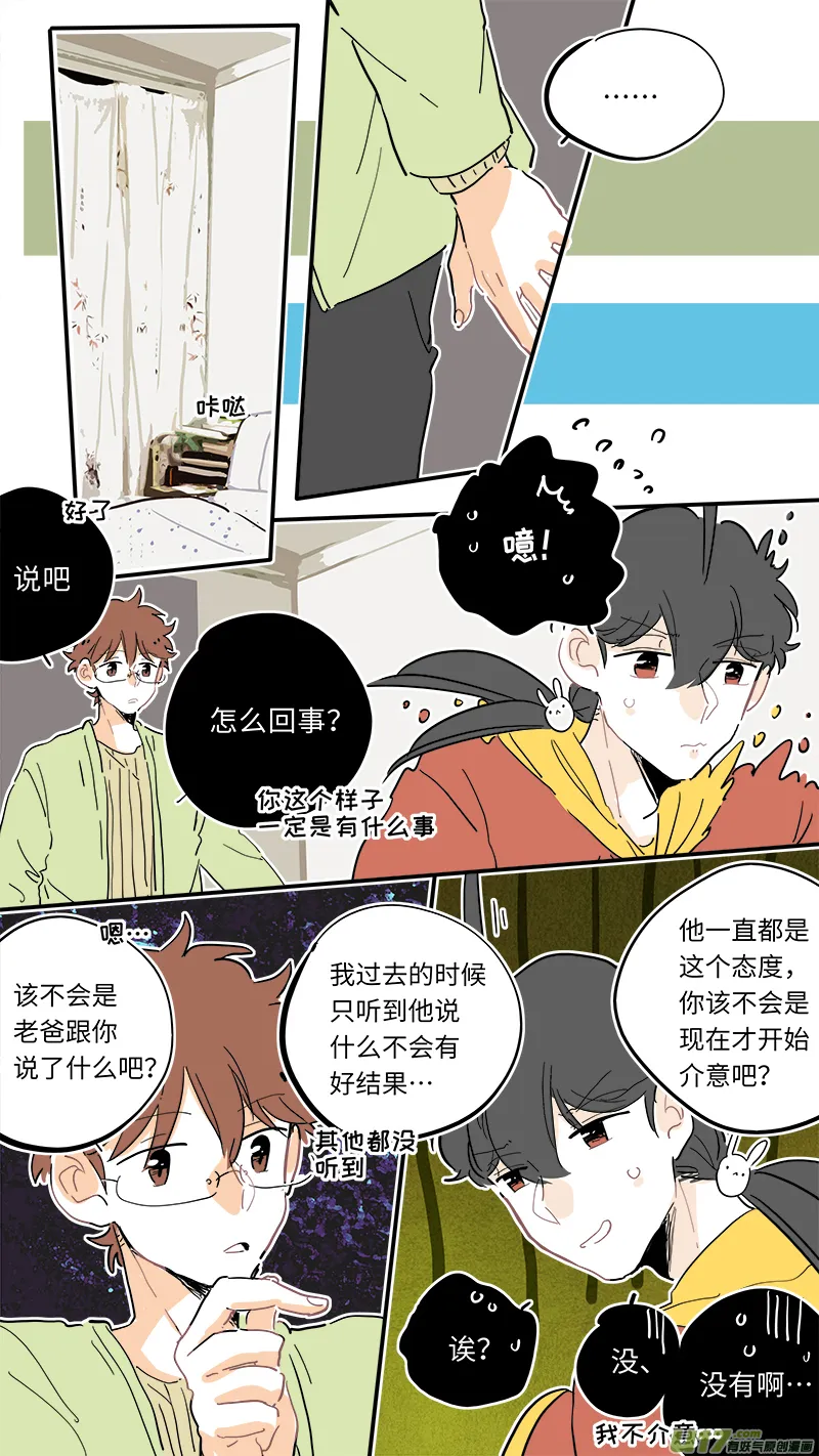 107 第1页