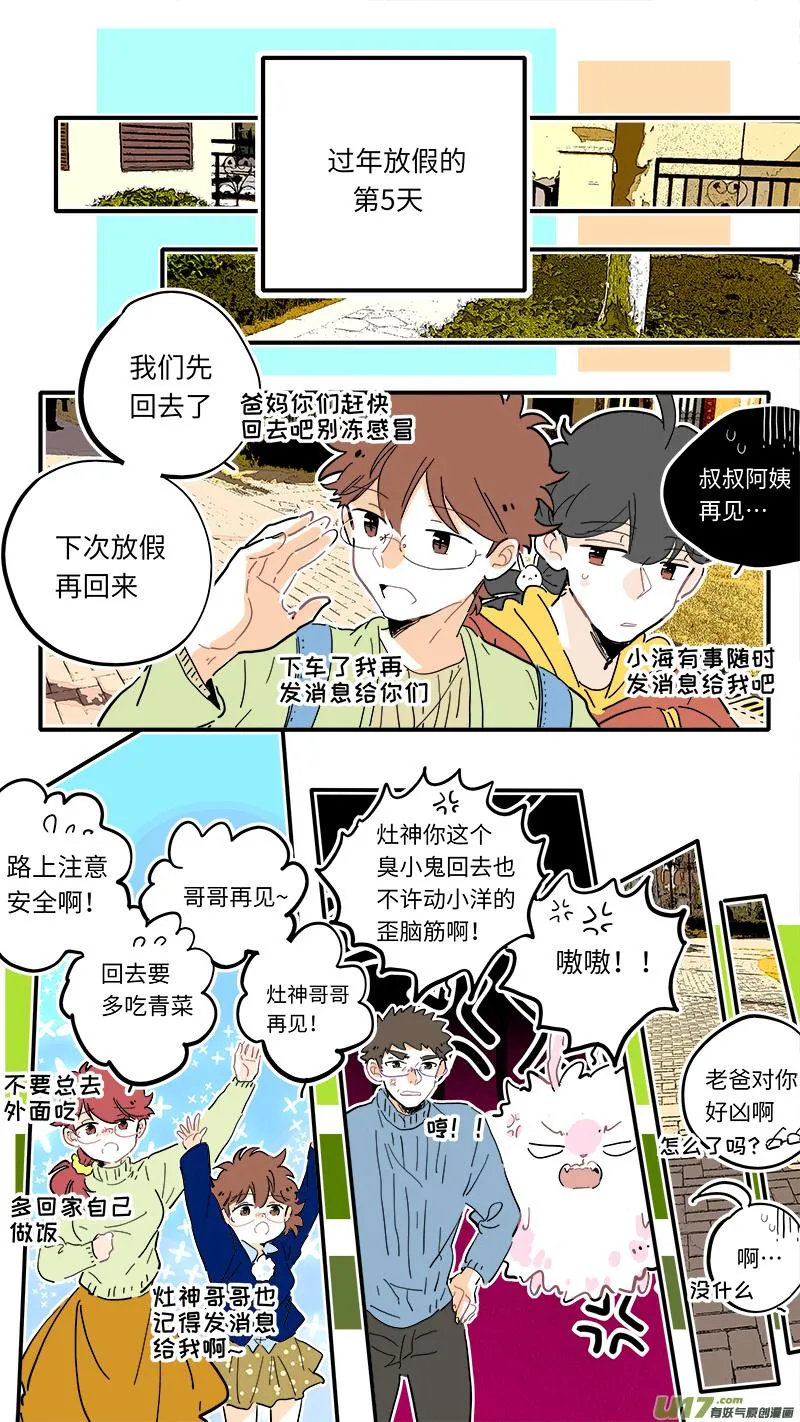 110 第1页