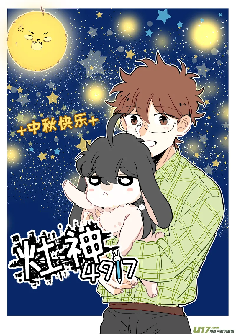 111 第1页