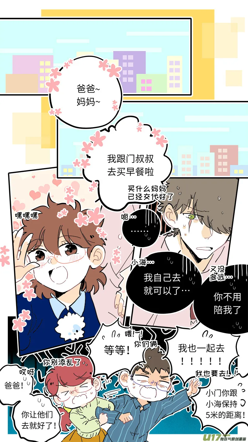 109 第1页