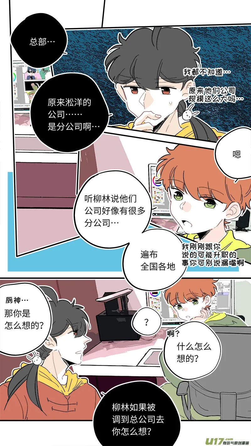 116 第1页