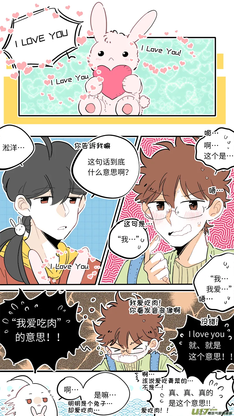 120 第1页