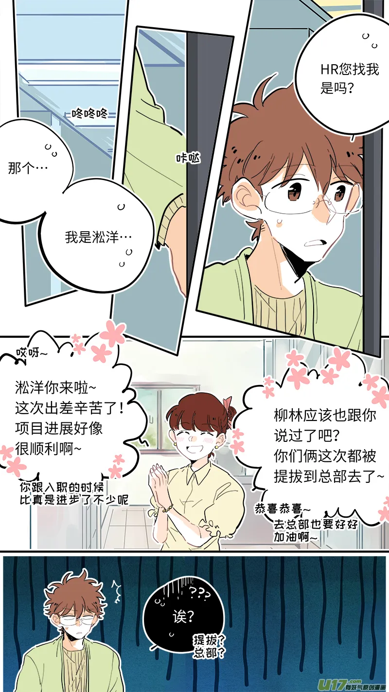 121 第1页