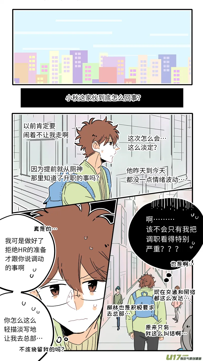 122 第1页