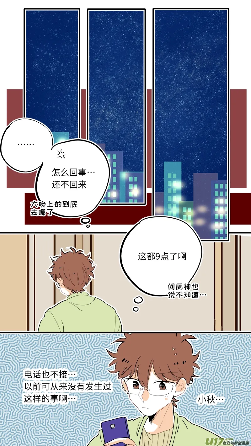 123 第1页