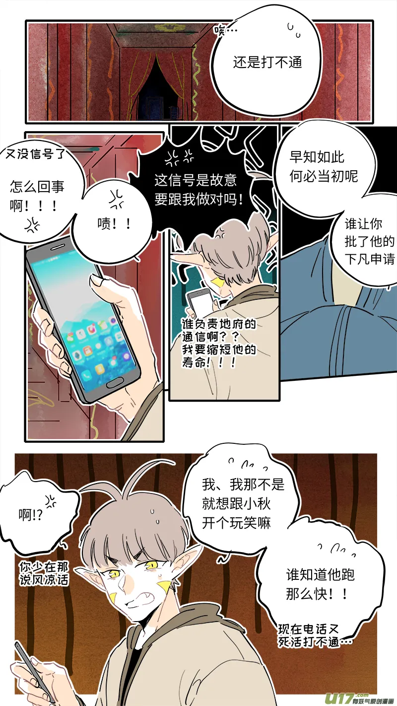 124 第1页