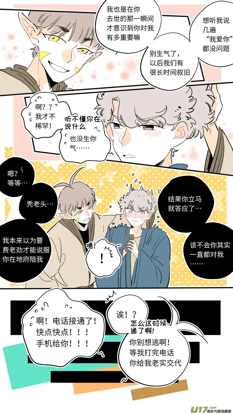 124 第5页