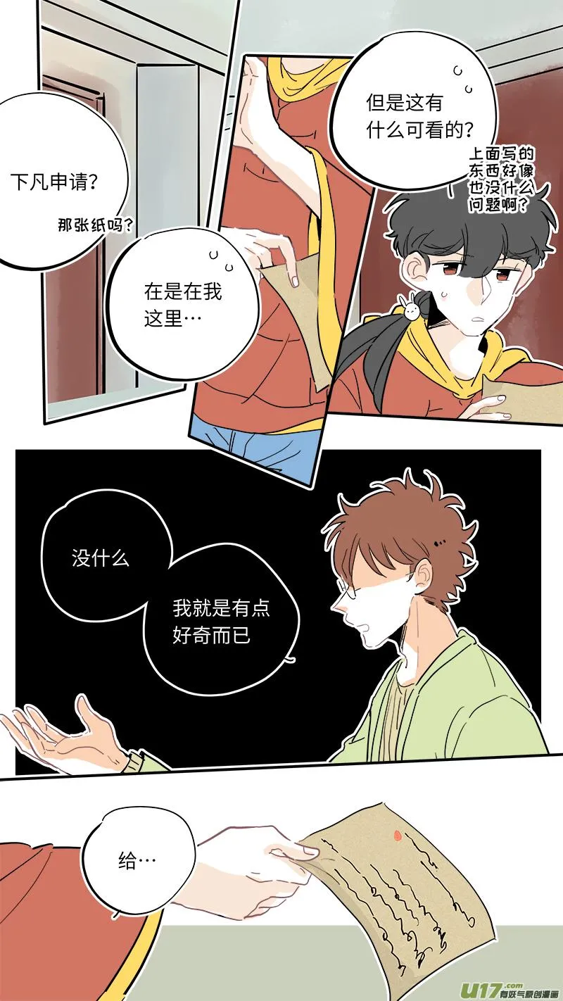 125 第1页