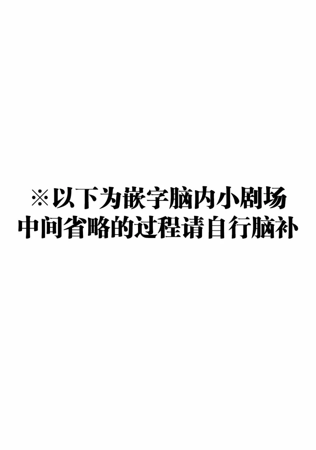 第05话 第33页
