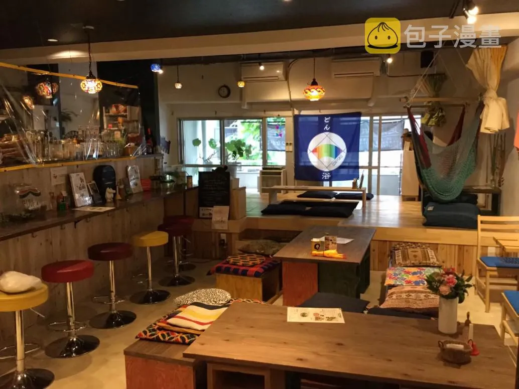 2话 第26页