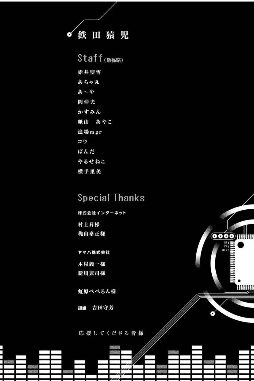 01卷附录 第10页