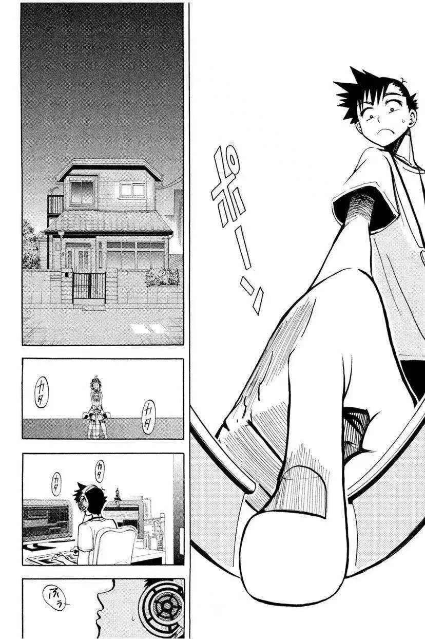 1话 第28页