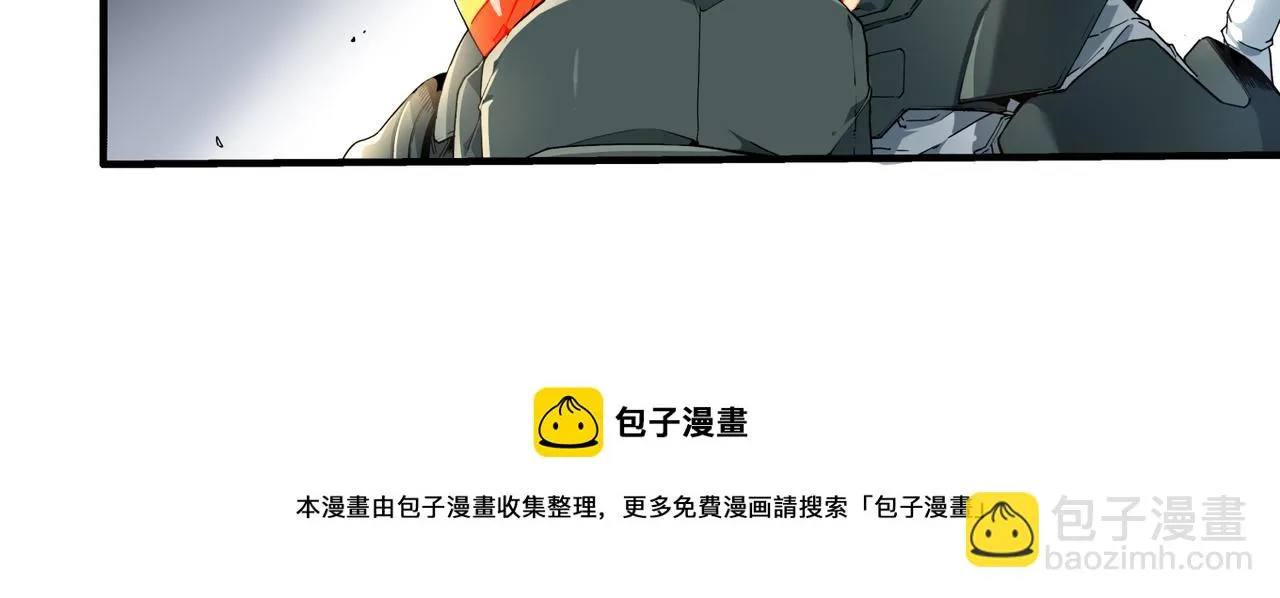 第十一话 第40页
