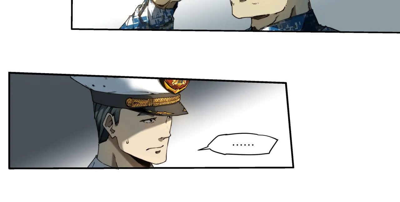 第十话 第12页