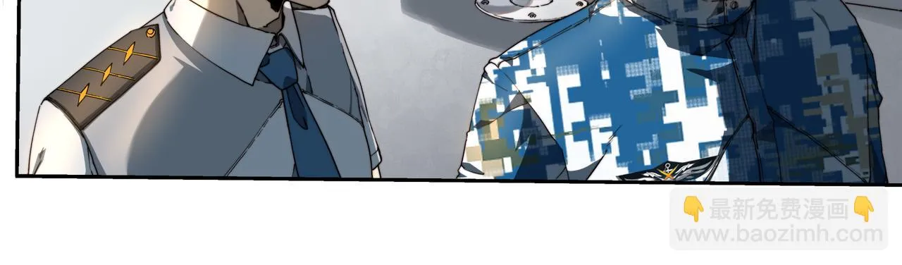 第十话 第22页
