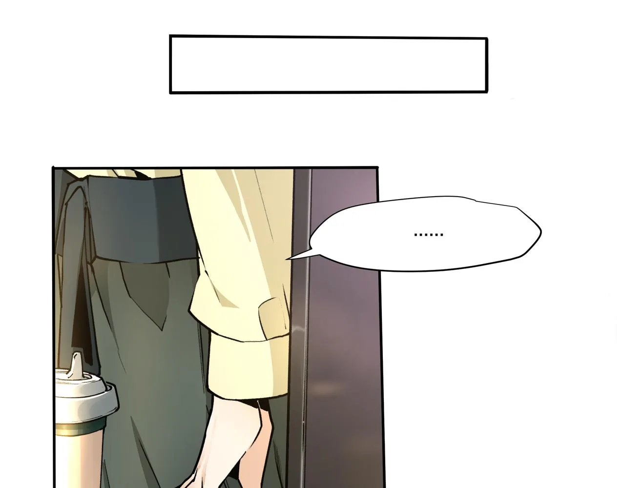 第九话 第39页