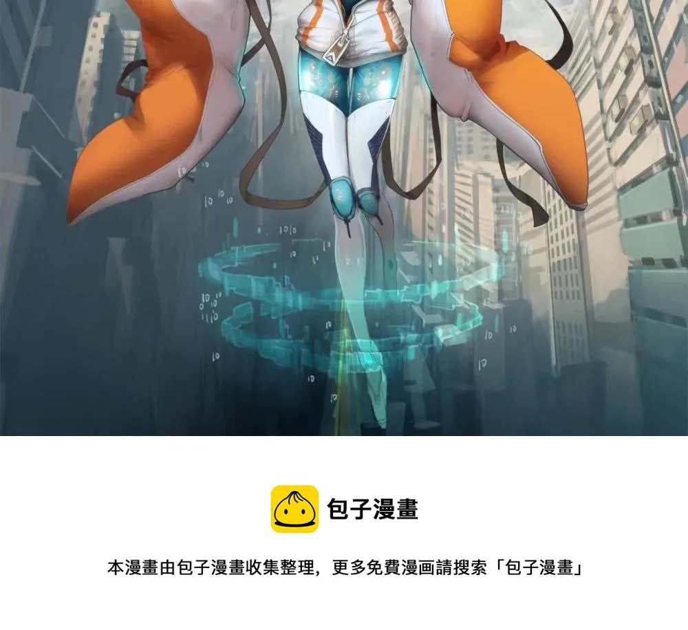 第五话 第55页