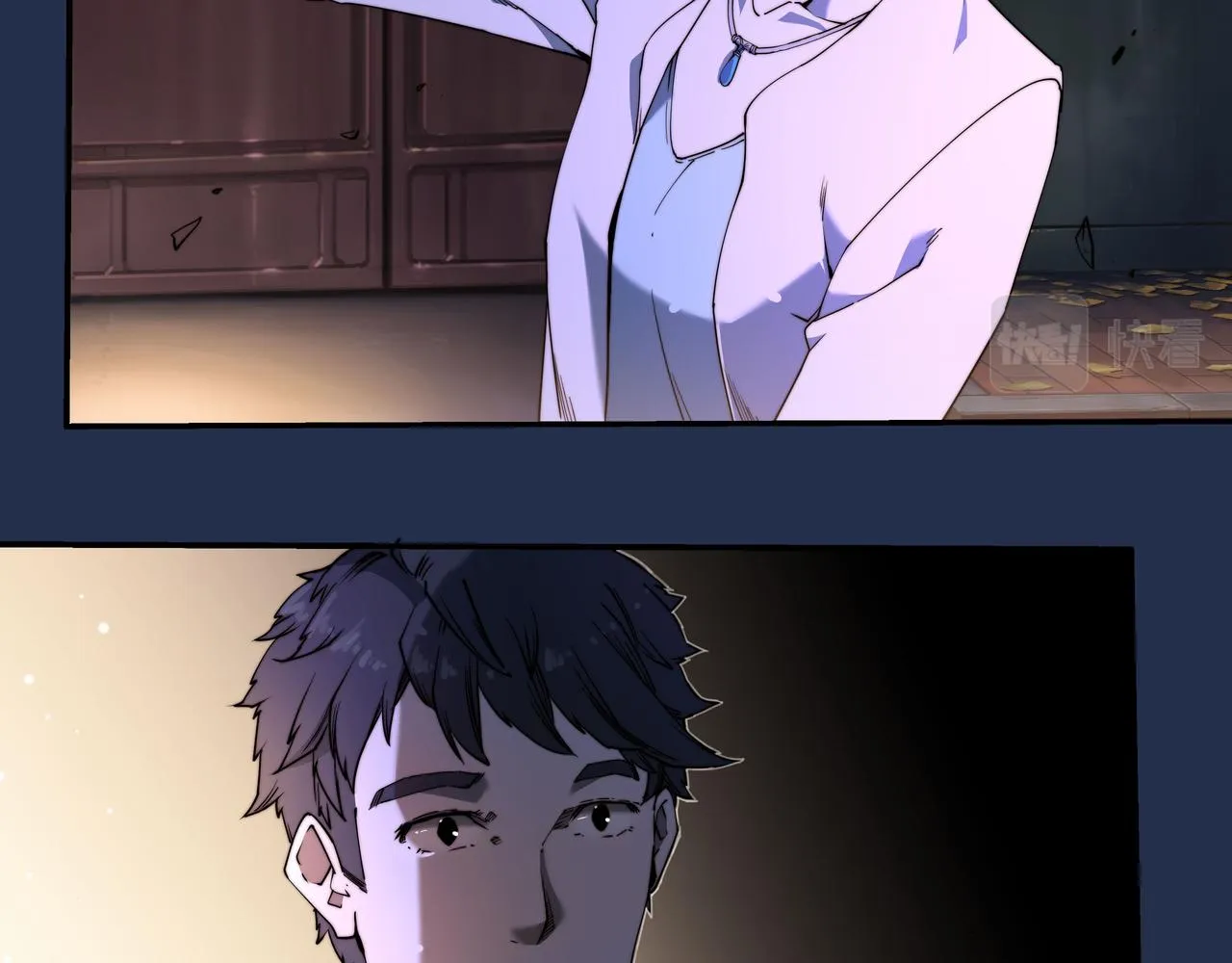 第四话 第30页