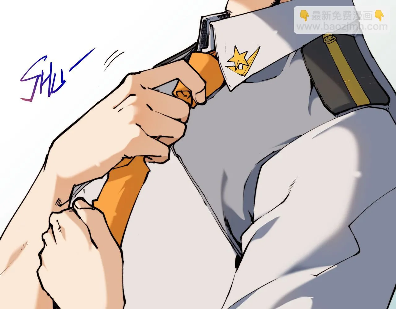 第三话 第23页