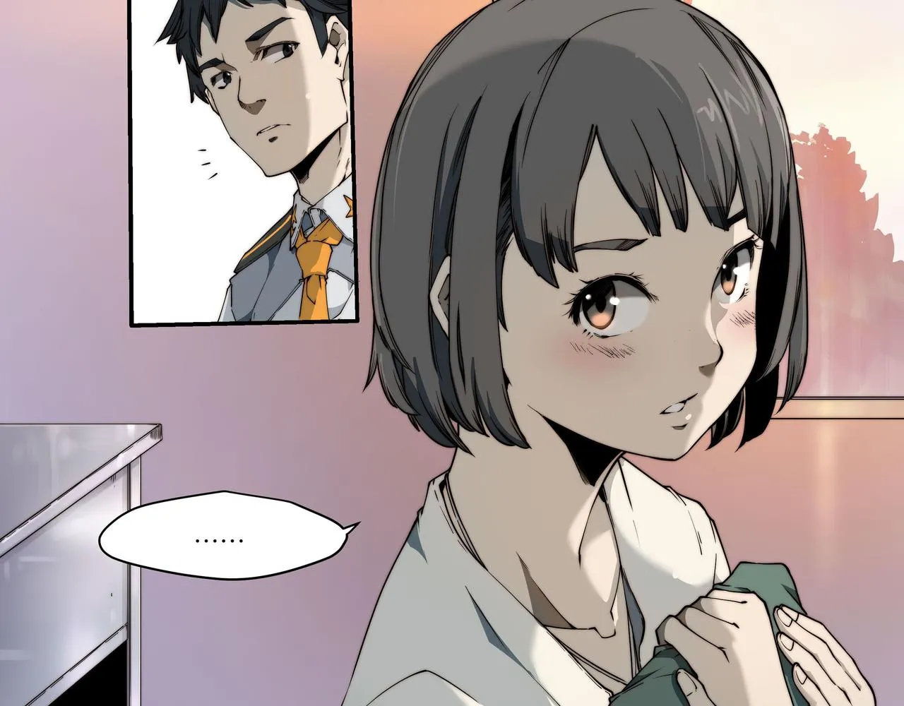第三话 第41页