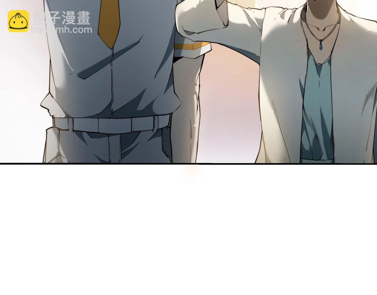 第三话 第51页